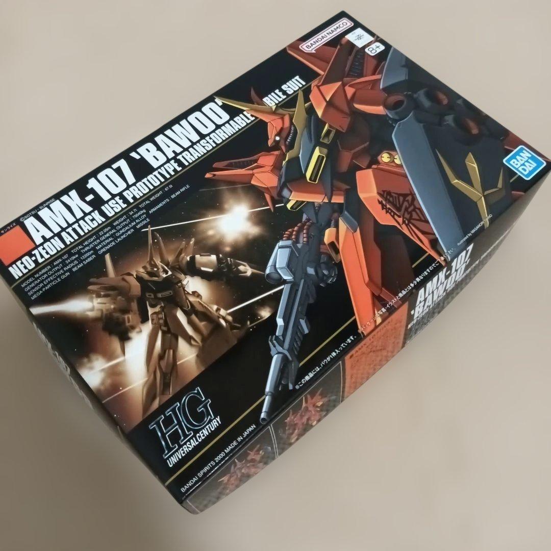 1/144 HGガンプラ8個セット（バウ、ガンダム、クロスボーン他）