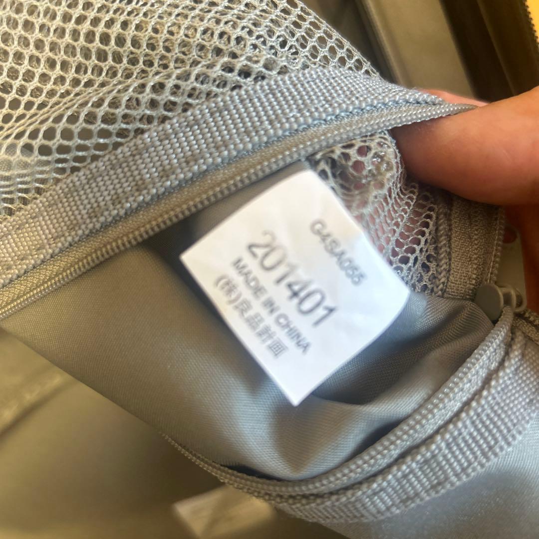 無印良品 MUJI キャリーケース スーツケース 85L 廃盤