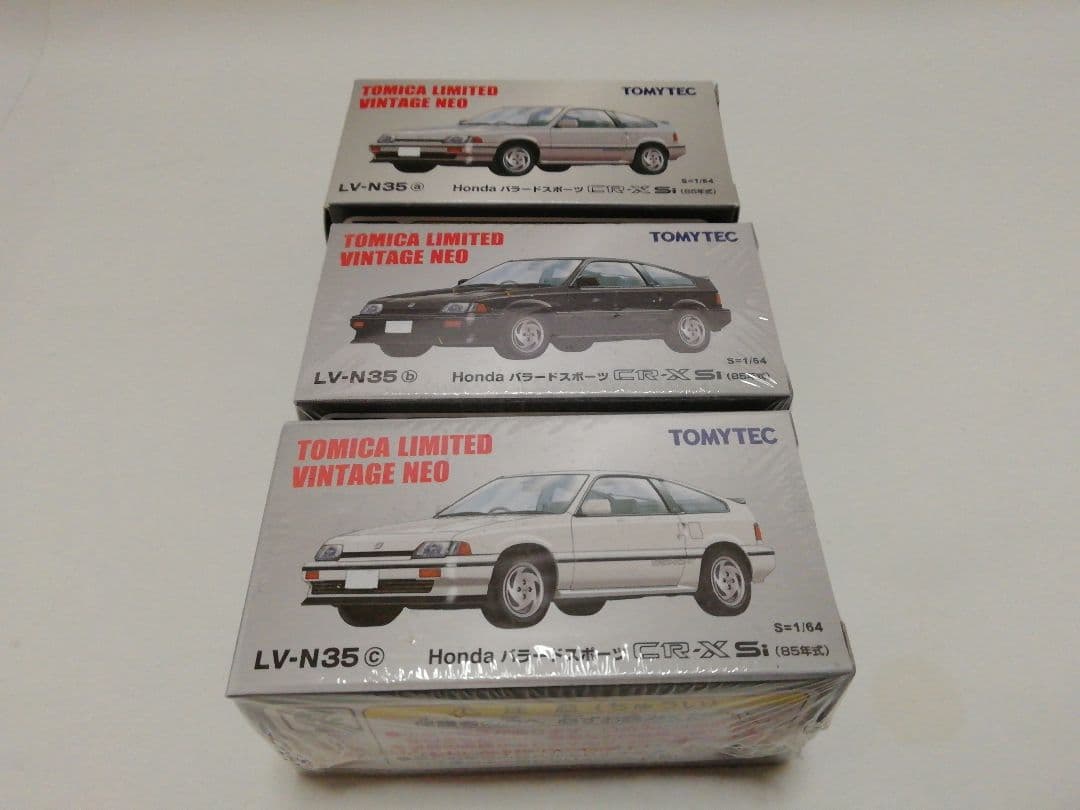 m*2様 ホンダ バラードスポーツ CR-X Si 3セットトミカリミテッドビン