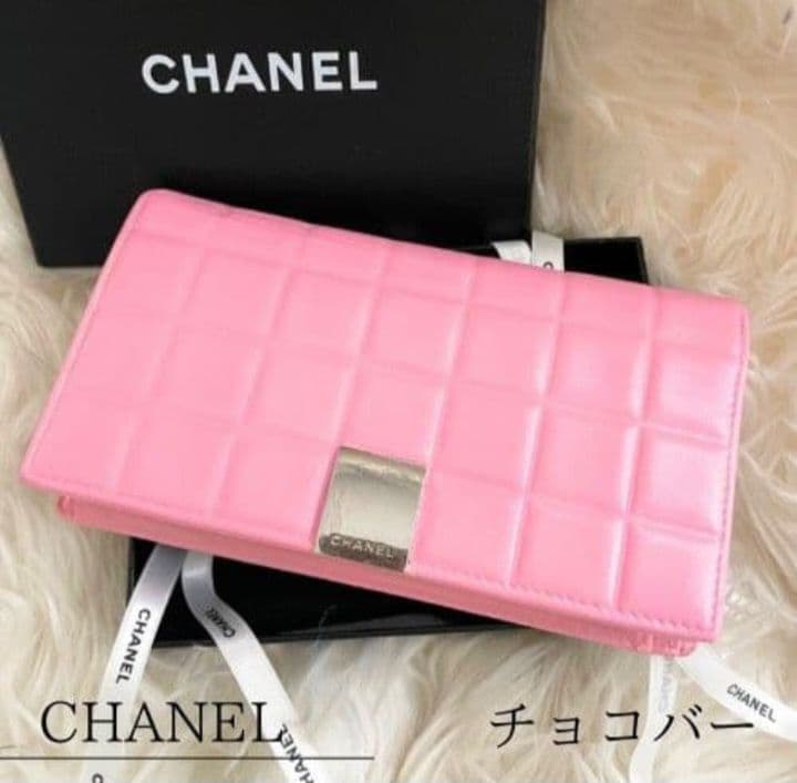 シャネル CHANEL 財布 二つ折り ピンク チョコバー 正規品