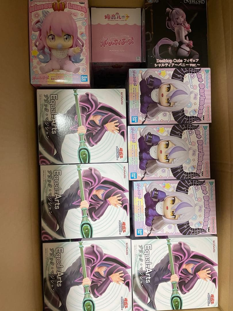ホロライブホロベイビーズ、ゾロ、遊戯王　ブラックマジシャン、シャルティア等25個