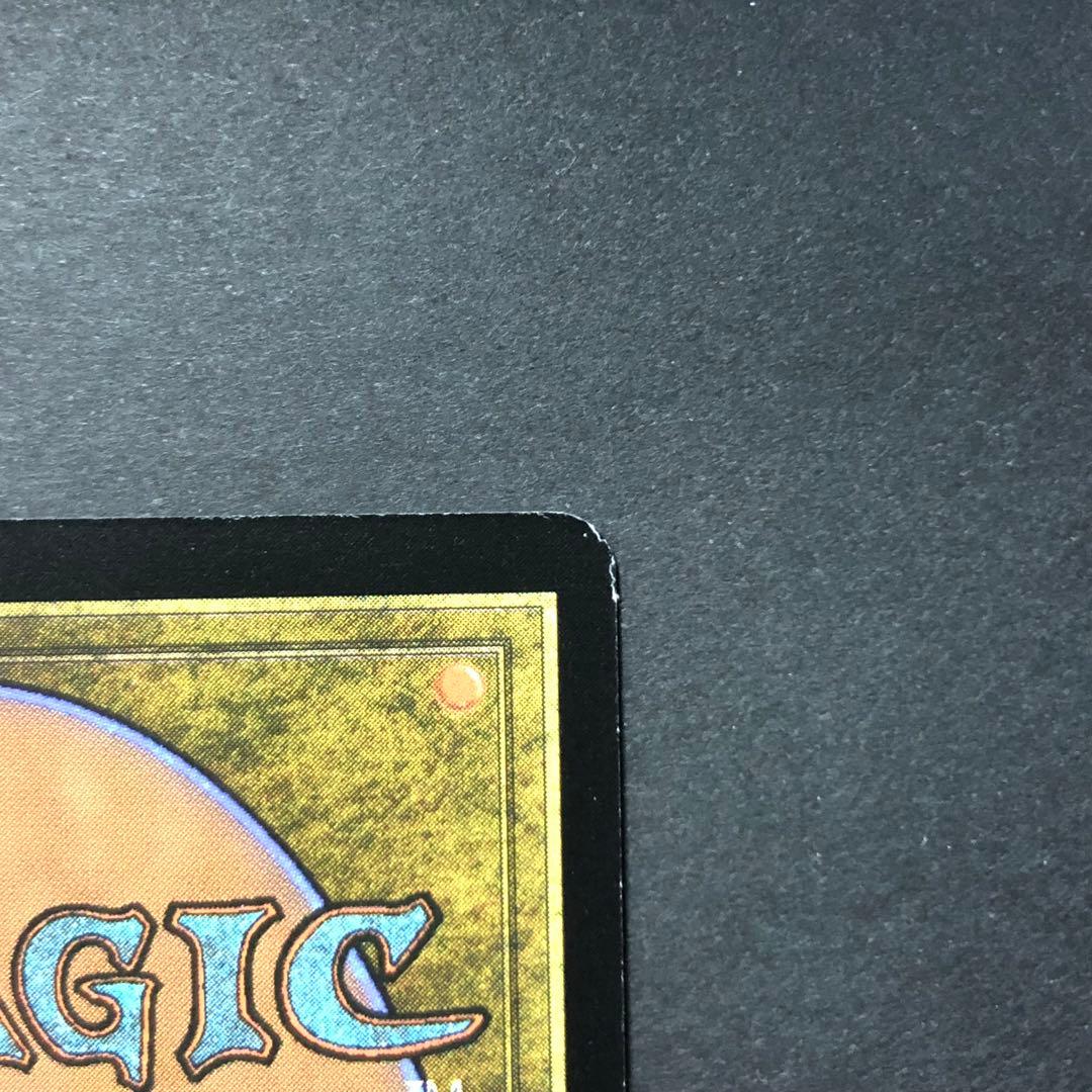 ロシア語　ヴェロマカス・ロアホールド　ボーダーレスFOIL MTG