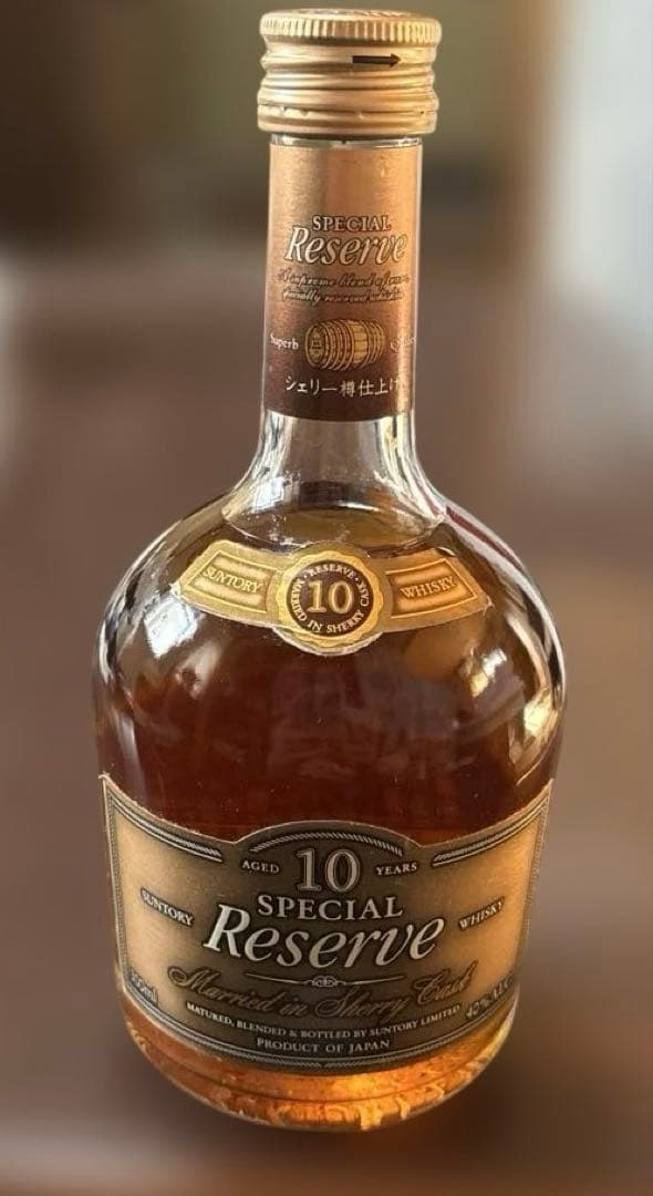 サントリー リザーブ 10年シエリー樽仕込み 300ml