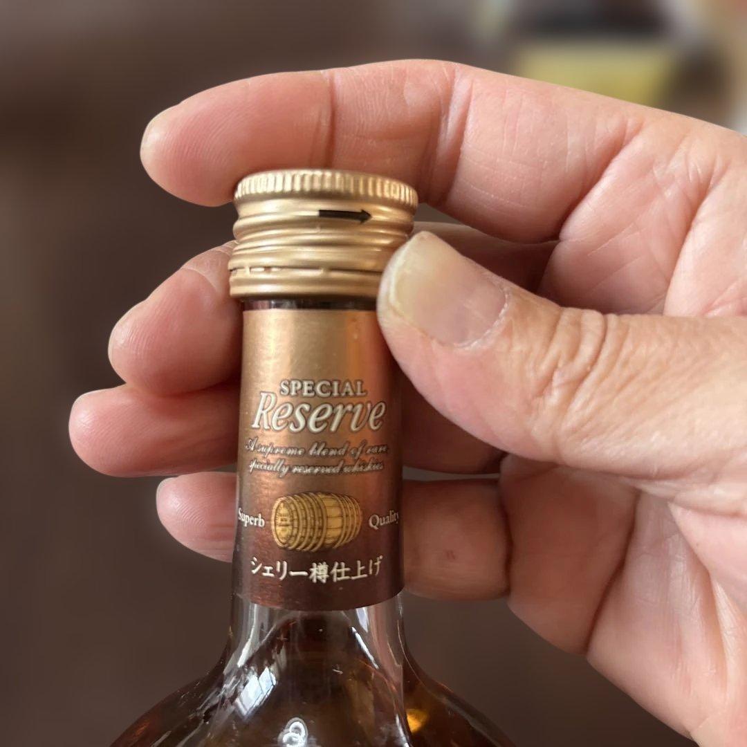 サントリー リザーブ 10年シエリー樽仕込み 300ml