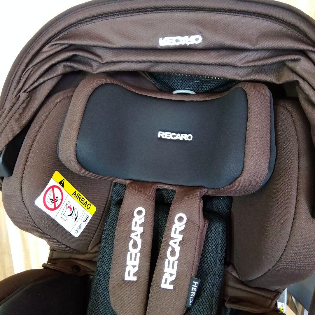 レカロ　チャイルドシート RECARO Zero.1　ゼロワンスマイル