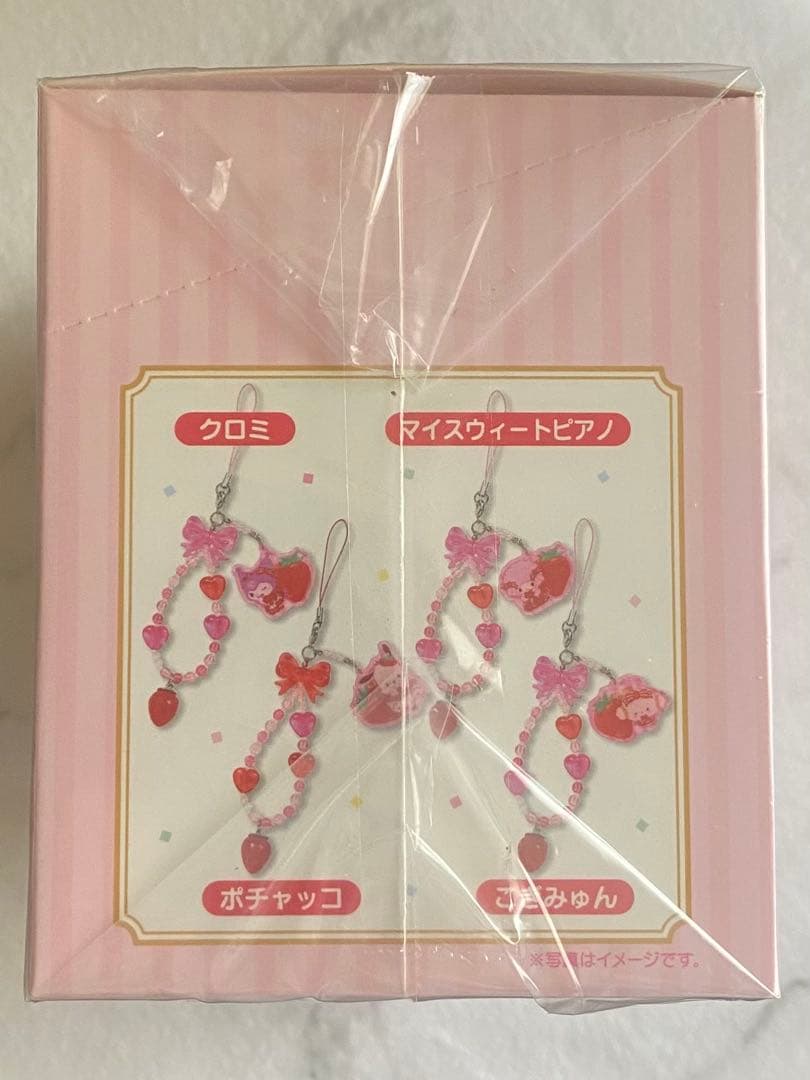 サンリオキャラクターズ いちご新聞50周年 シークレットストラップ 全8種 新品