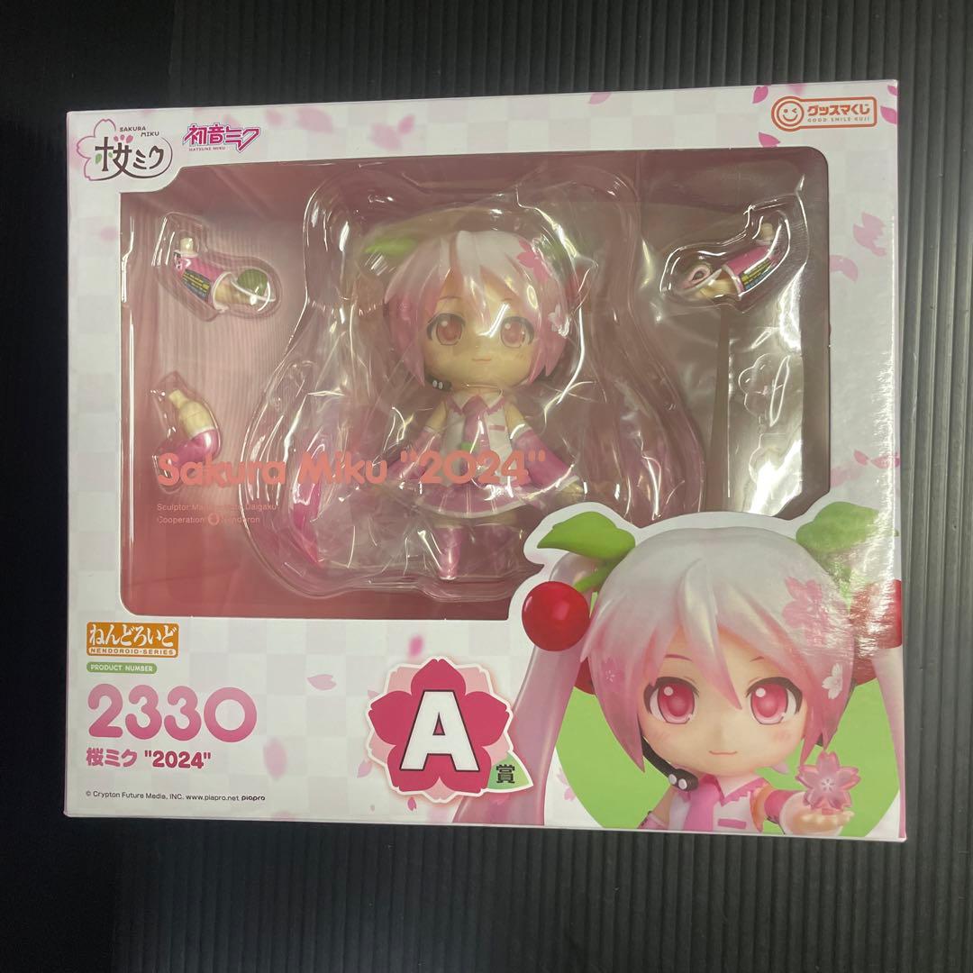 2330 桜ミク　グッスマくじ　2024 A賞　ねんどろいど