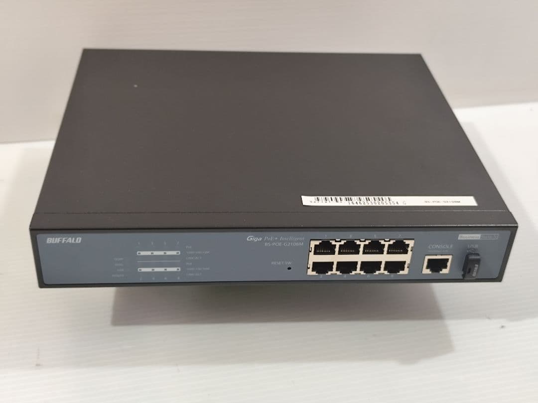 BUFFALO BS-POE-G2108M スイッチングハブ 4台セット