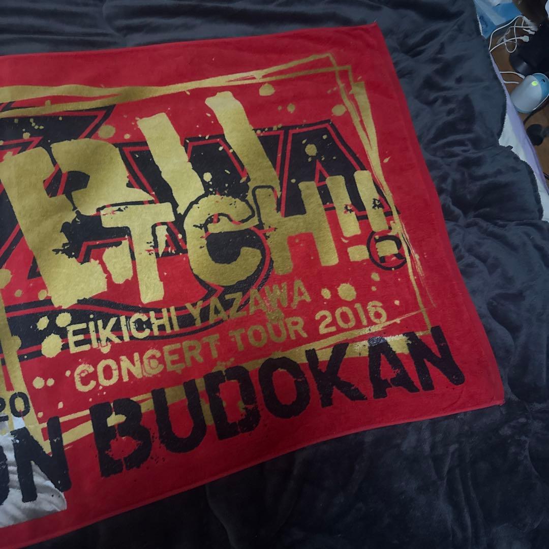矢沢永吉 コンサートタオル 2016