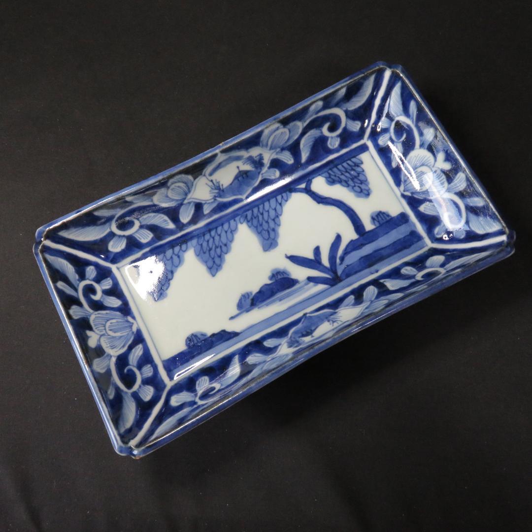 長皿 染付 3枚 窯傷 歪み 古伊万里