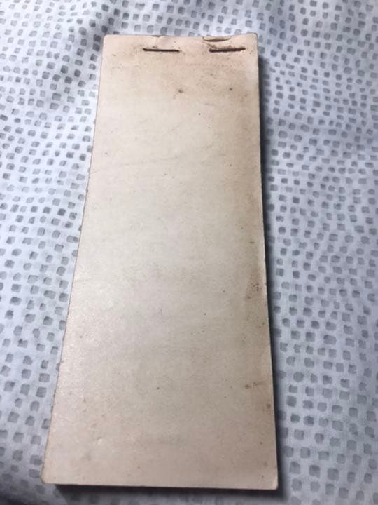 活版？車内補充券☆国鉄☆都区内☆未使用☆一冊