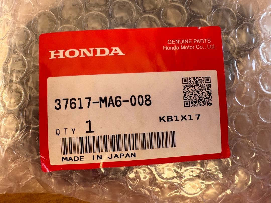 CBX400f純正メーターカバー下側廃盤品