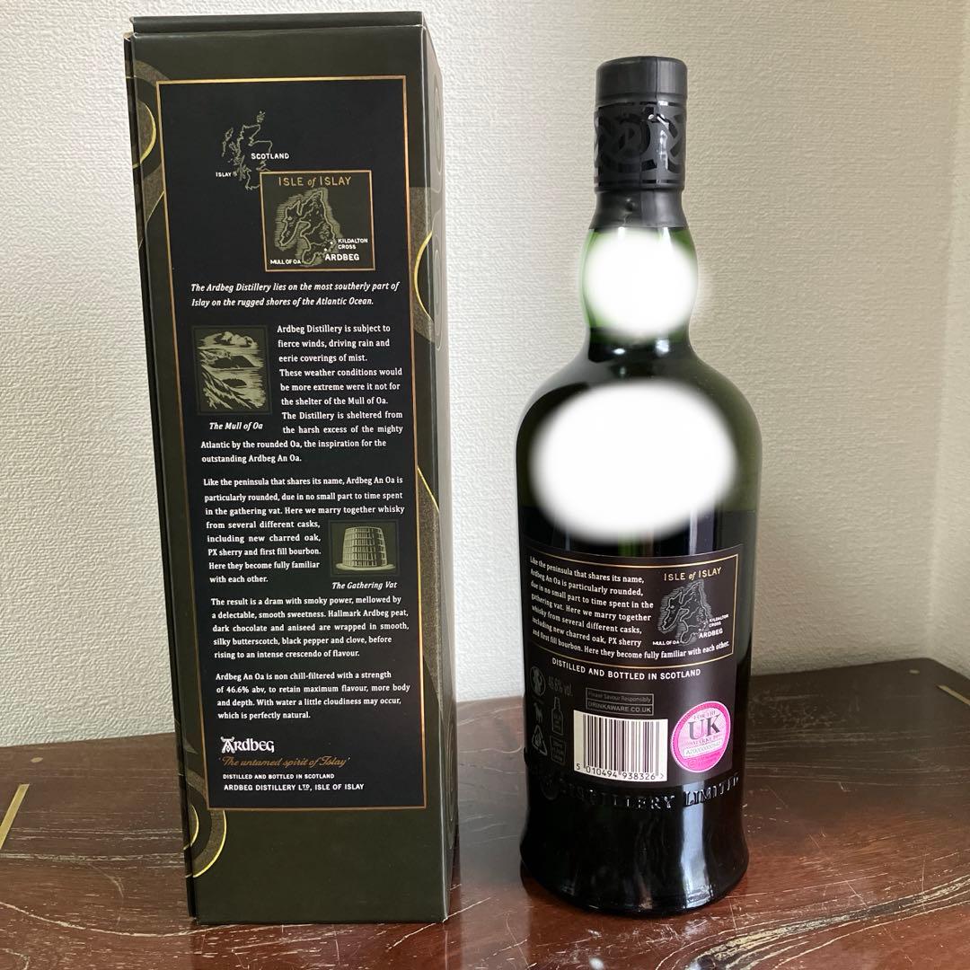 Ardbeg AN OA アードベッグ　アンオー　日本未販売