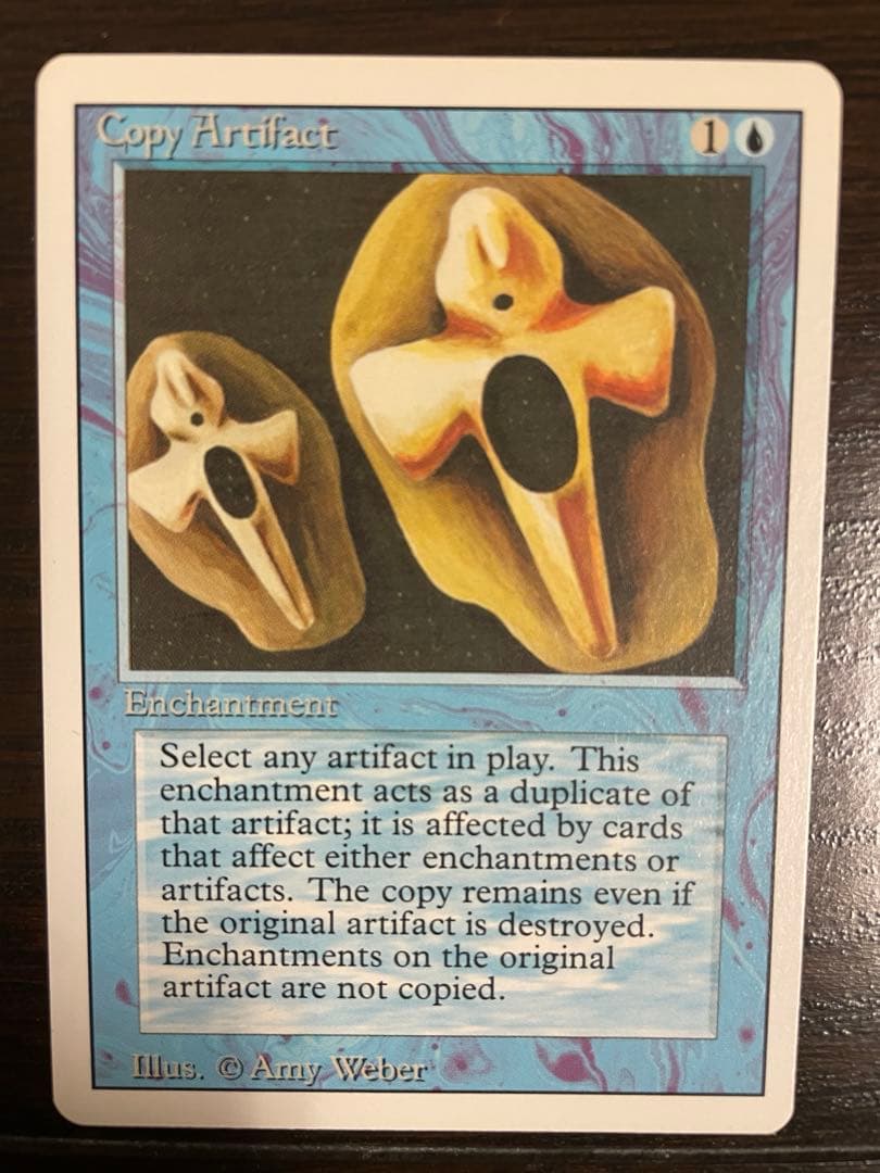 マジック：ザ・ギャザリング Copy Artifact