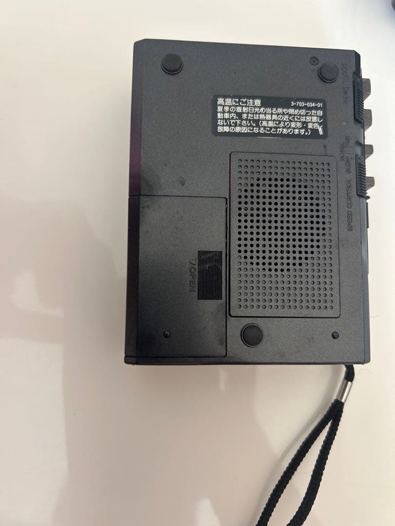 タ*タ様 かセットプレイヤーとCDプレイヤーとMDプレイヤーのセット