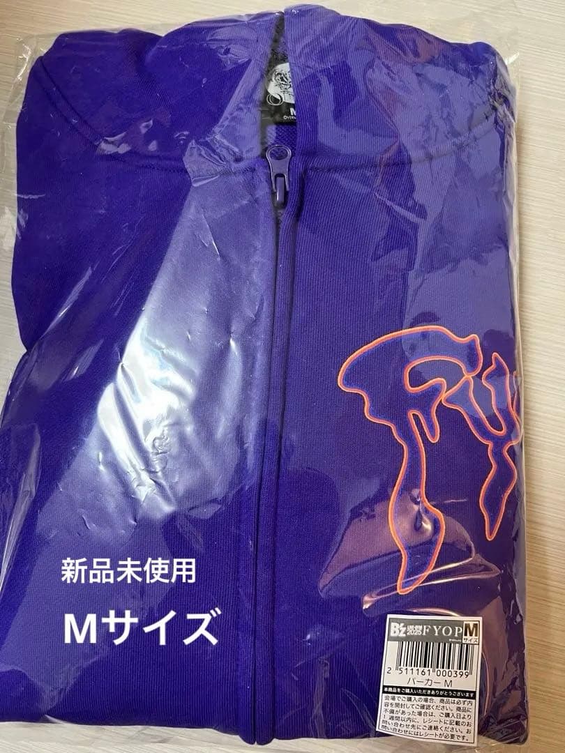 紫色 フード付きパーカー　新品　未使用　M