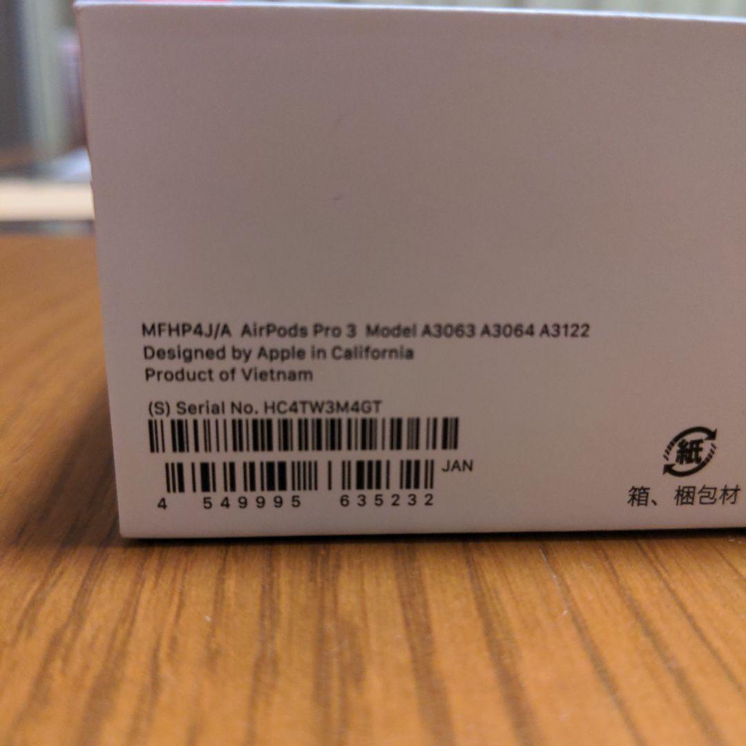 Airpods pro3 ワイヤレスイヤホン 新品未開封