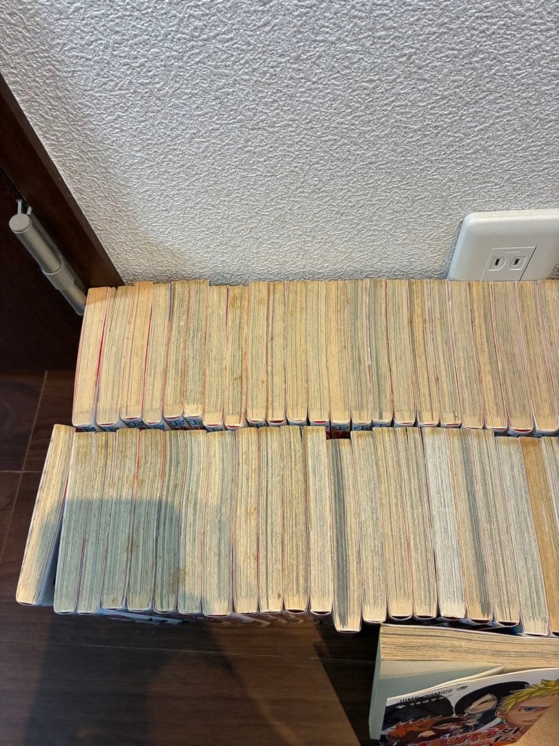 NARUTO ナルト　全巻セット　外伝付き