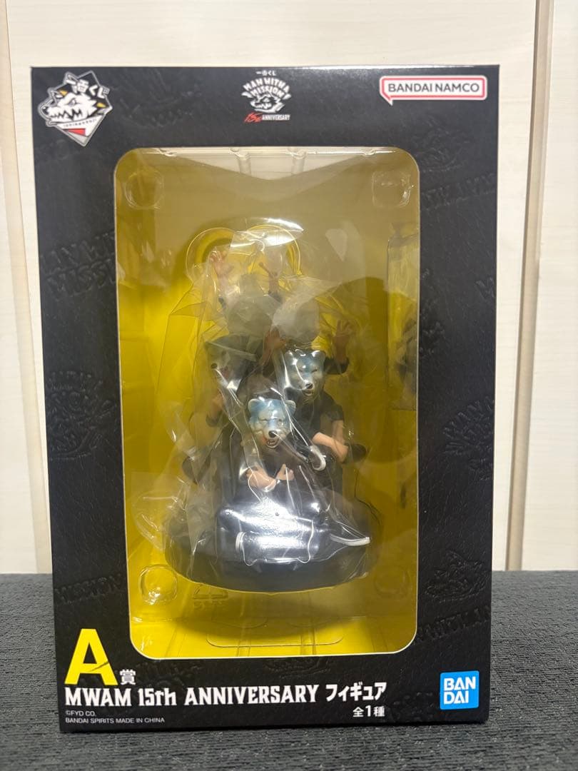 一番くじ MAN WITH A MISSION ANNIVERSARY A賞