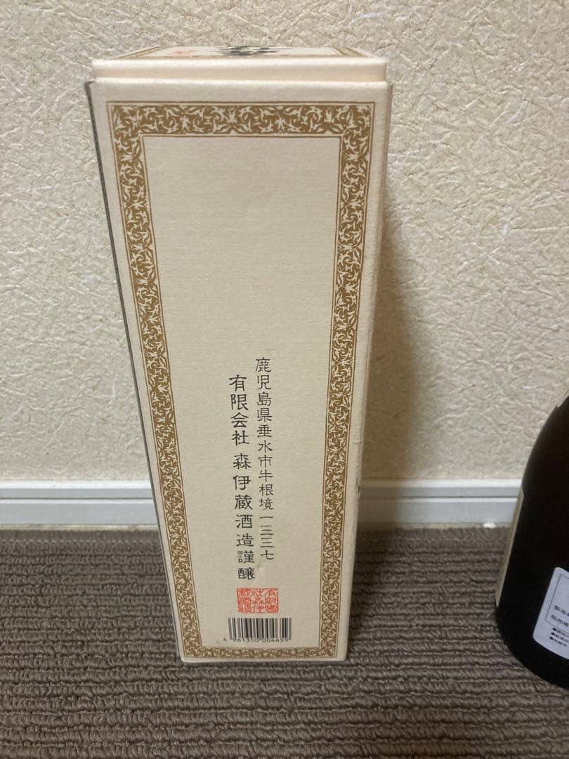 森伊蔵　本格焼酎 720ml