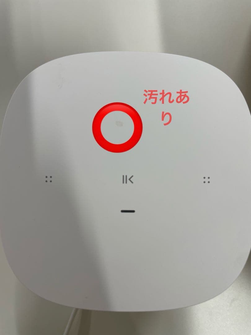 【美品】Sonos One SLスピーカー