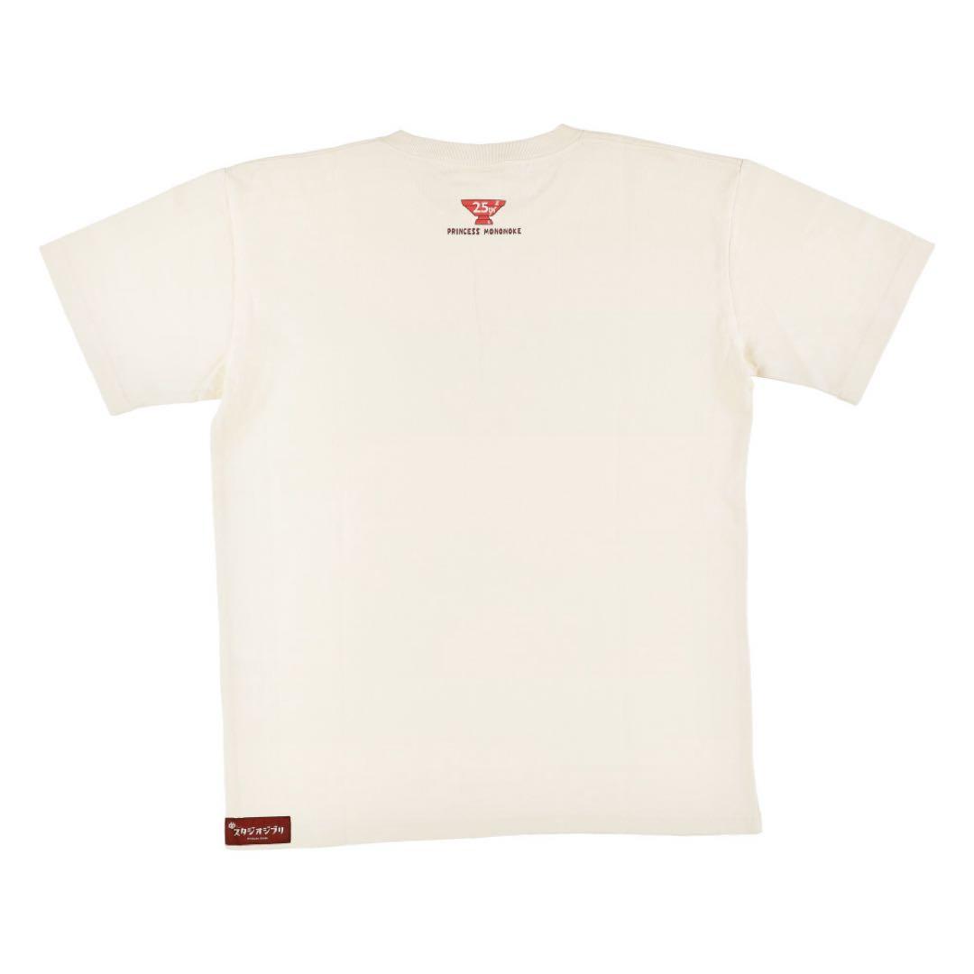 【GBL】 もののけ姫 25周年記念 Tシャツ ヤックル (アイボリー) XXL