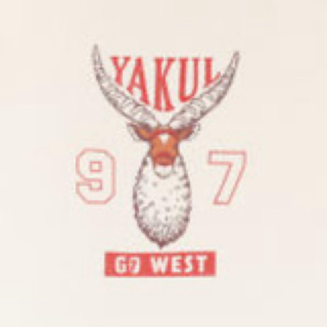 【GBL】 もののけ姫 25周年記念 Tシャツ ヤックル (アイボリー) XXL