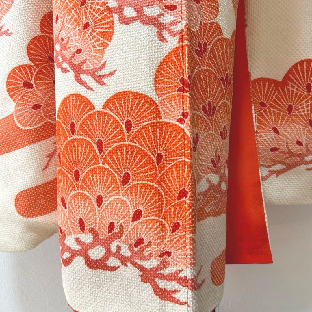 444 振袖フルセット 正絹 朱赤 オレンジ 絞り 藤娘きぬたや 高級 小柄さん