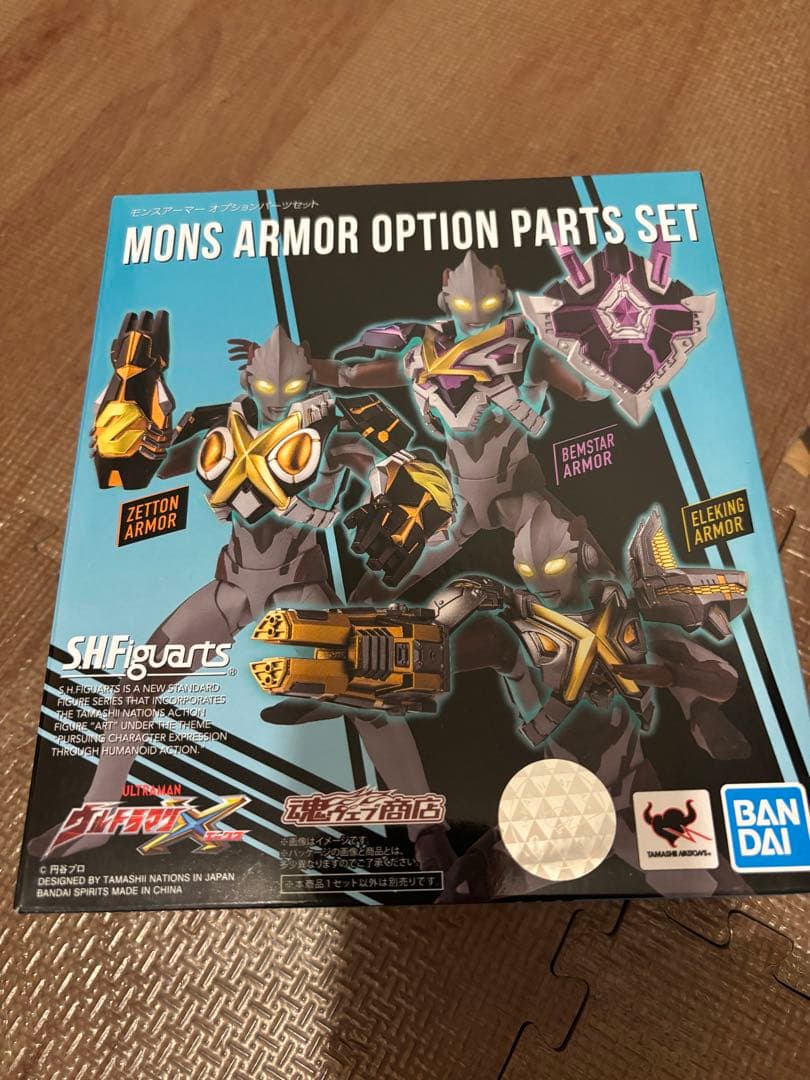 shフィギュアーツウルトラマンX ロマンセット