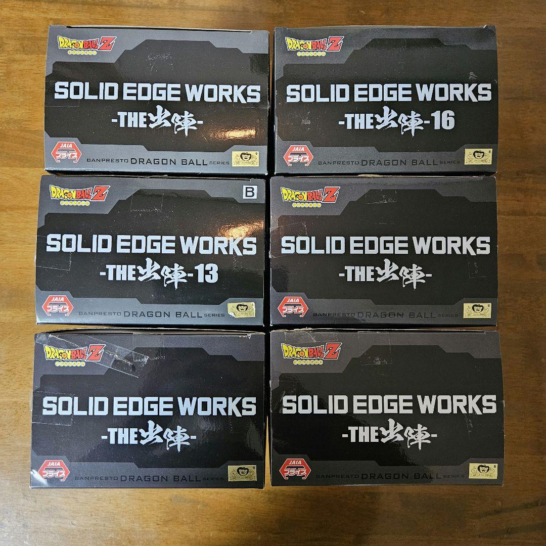 ドラゴンボール　出陣　人造人間　セル　魔人ブウ　ピッコロ　フィギュア