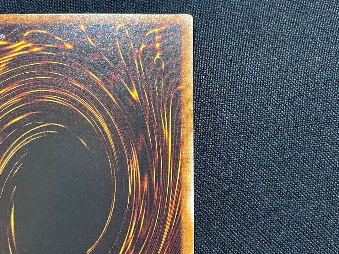 遊戯王　英語版　1st 緑光の宣告者　リレーフ　アルティメットレア