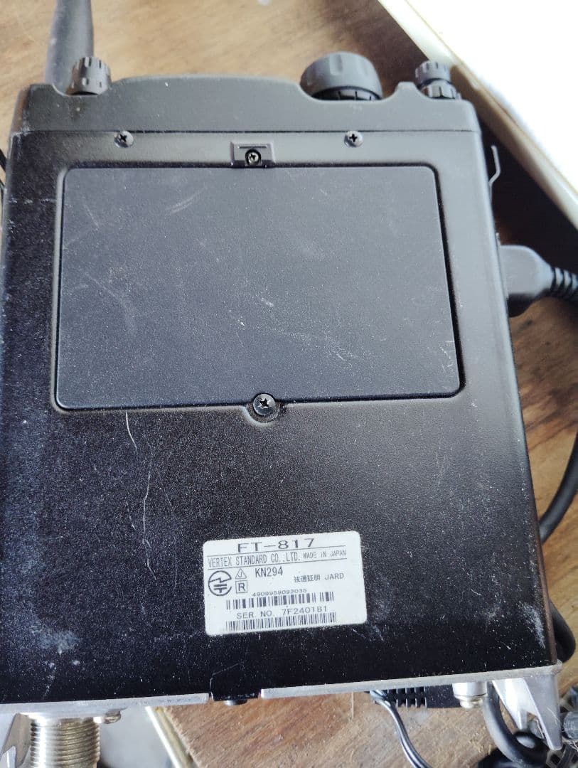 YAESU FT-817 八重洲無線 新品トランシーバー２個付き
