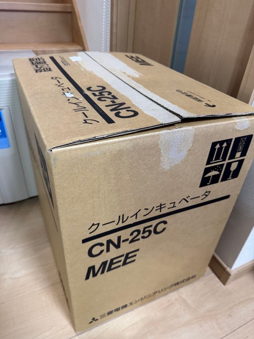Y様　値下げ中】クールインキュベータ　CN-25C　三菱電機　2025.1月購入