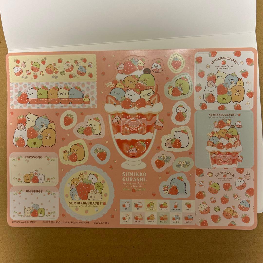 い*り様 すみっコぐらし　喫茶すみっコでいちごフェア　てのりぬいぐるみ　10点セ