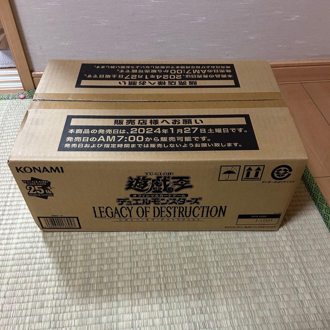 遊戯王　レガシー・オブ・デストラクション　未開封　カートン