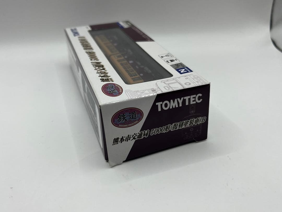 熊本市交通局5000形 復刻塗装車B 鉄道コレクション　鉄コレ 熊本市電