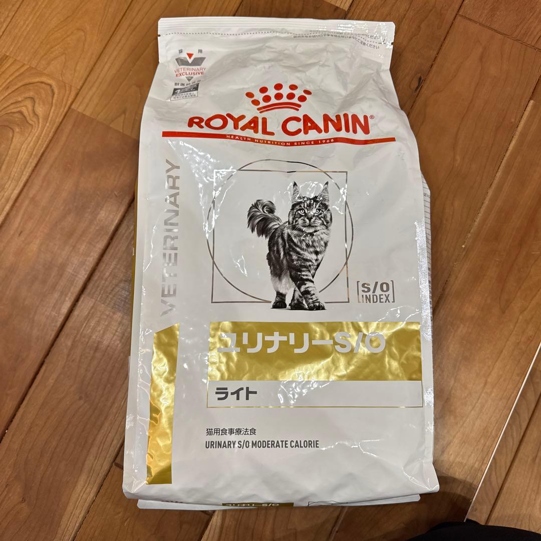 正規品  CANIN ユリナリー S/O ライト 4kg