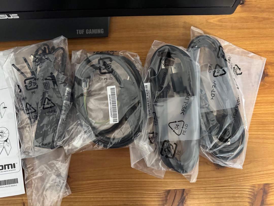 ASUS TUF GAMING VG259QM 24.5モニター 280hz