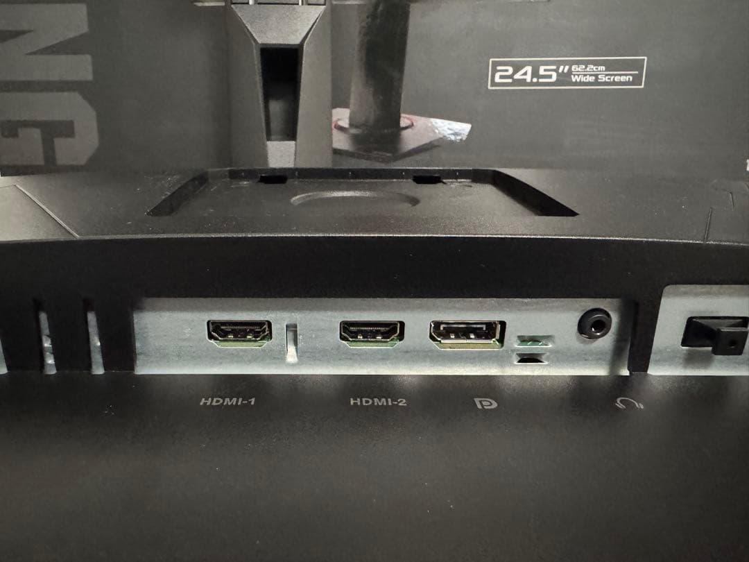 ASUS TUF GAMING VG259QM 24.5モニター 280hz