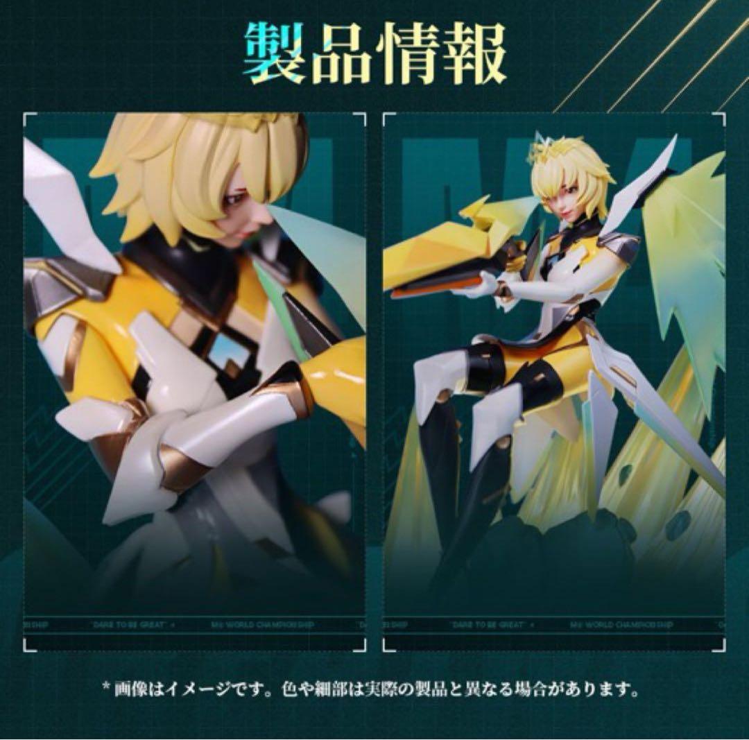 モバイルレジェンド モバレ ビアトリクス