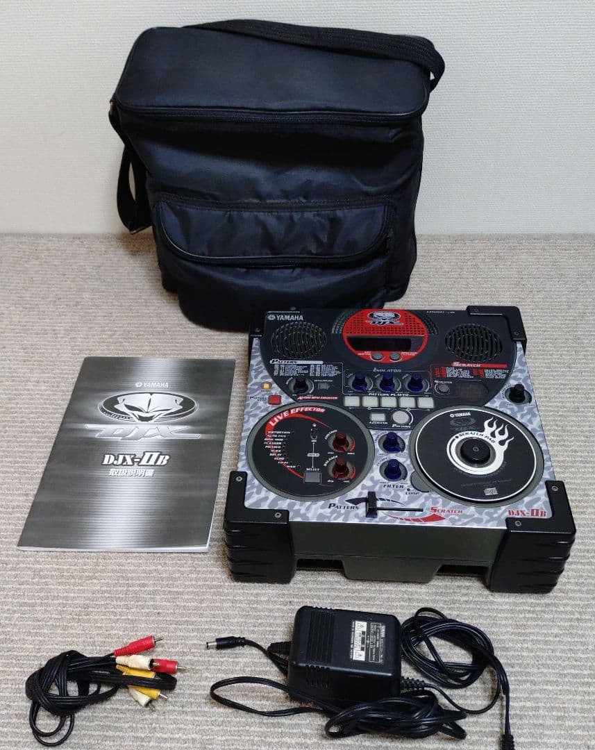 こんにちは　YAMAHA DJX-ⅡB　リズムマシン　キャリーバッグ付属