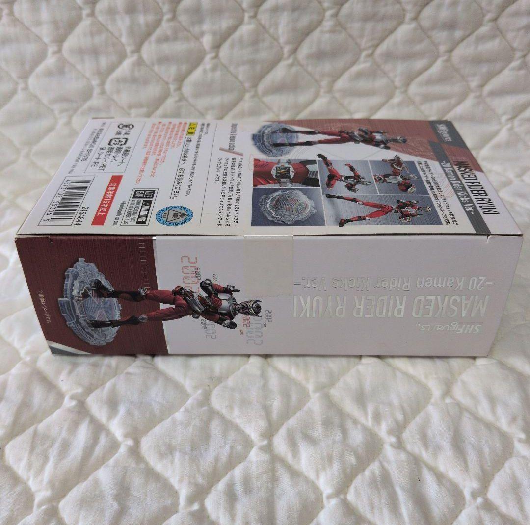 【新品未開封】SHフィギュアーツ　仮面ライダー龍騎