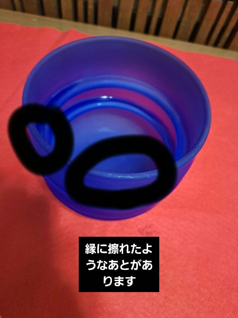 1230-1義山　水さし　茶道具　水指　ガラス