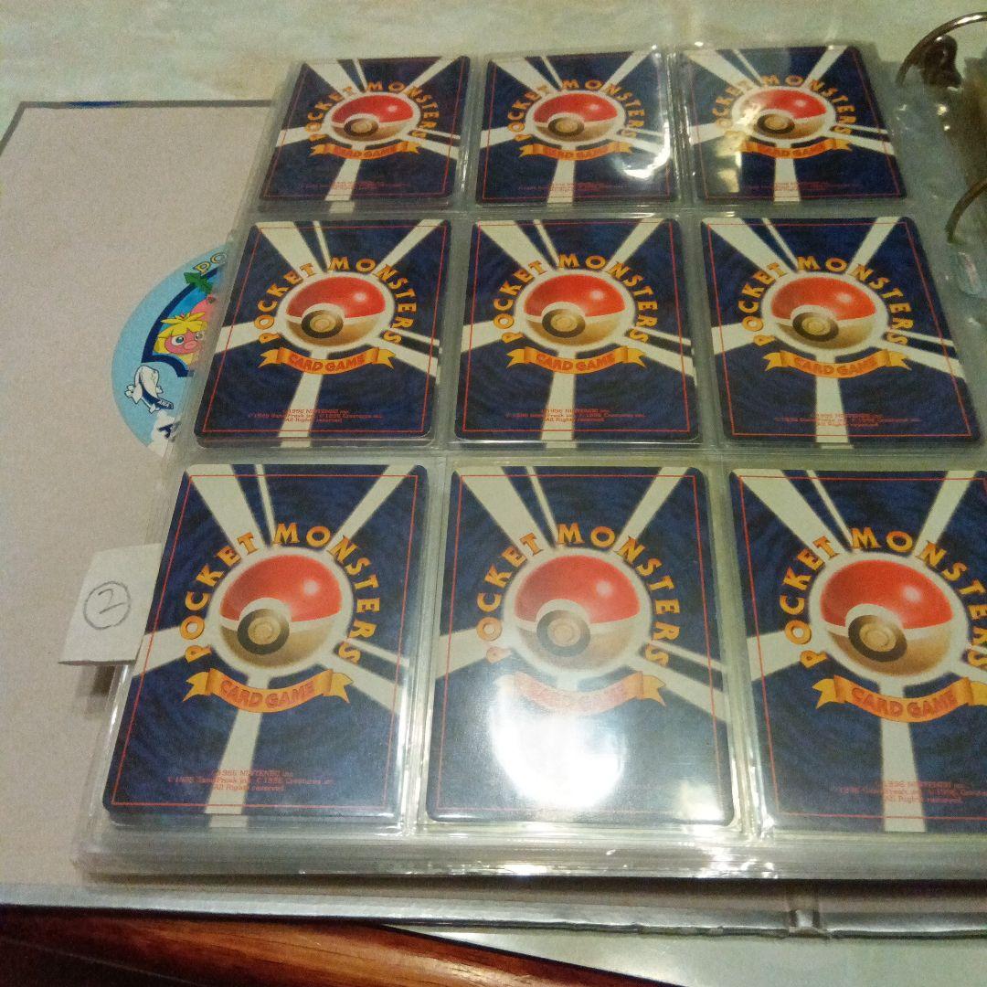 ピッピ人形 9枚セット パターン2