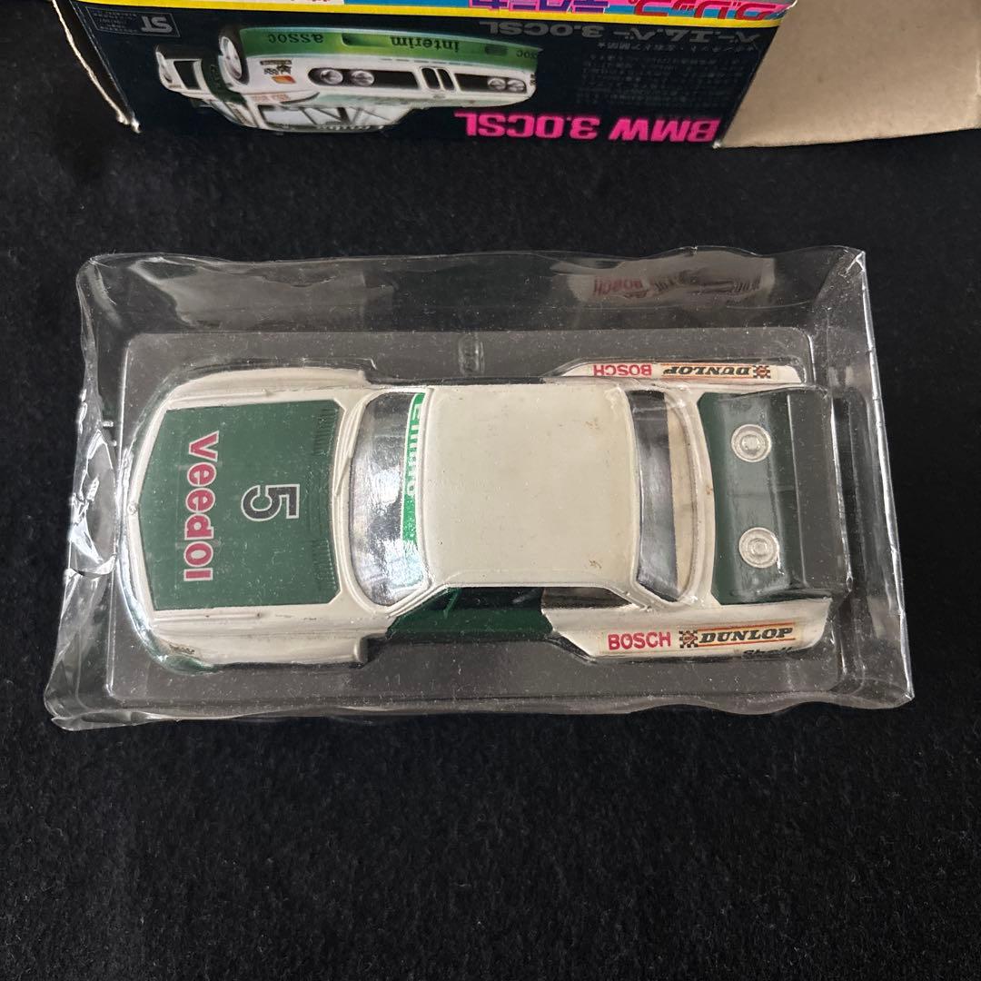 永大　グリップ　ビーエムダブリュー　BMW 3.0CSL Veedol レーシン