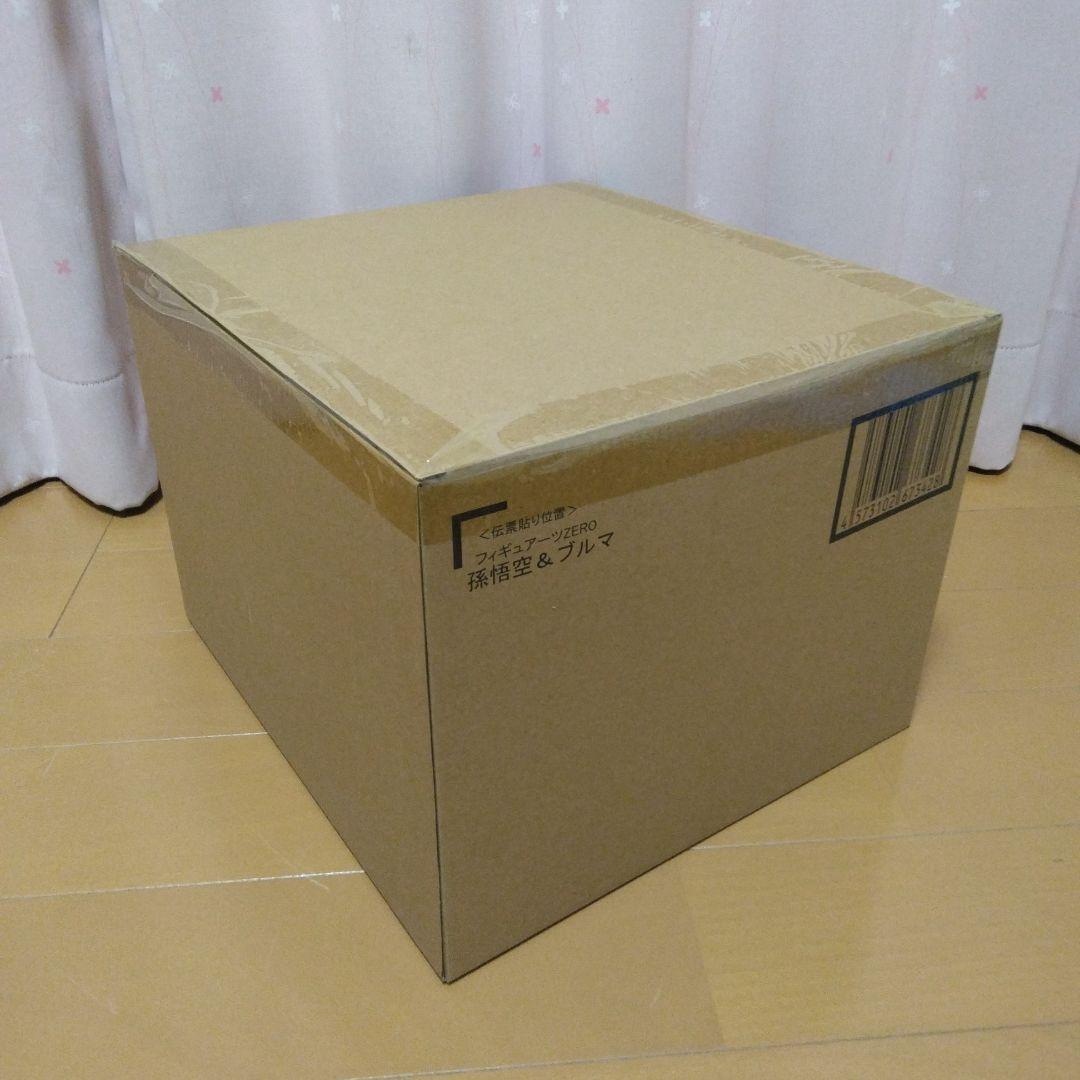 ドラゴンボール　Figuarts Zero 孫悟空 & ブルマ　フィギュアーツ