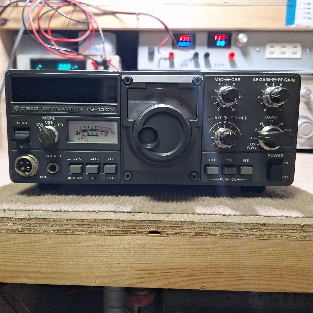 トリオTS-120V HF10W機の修理品