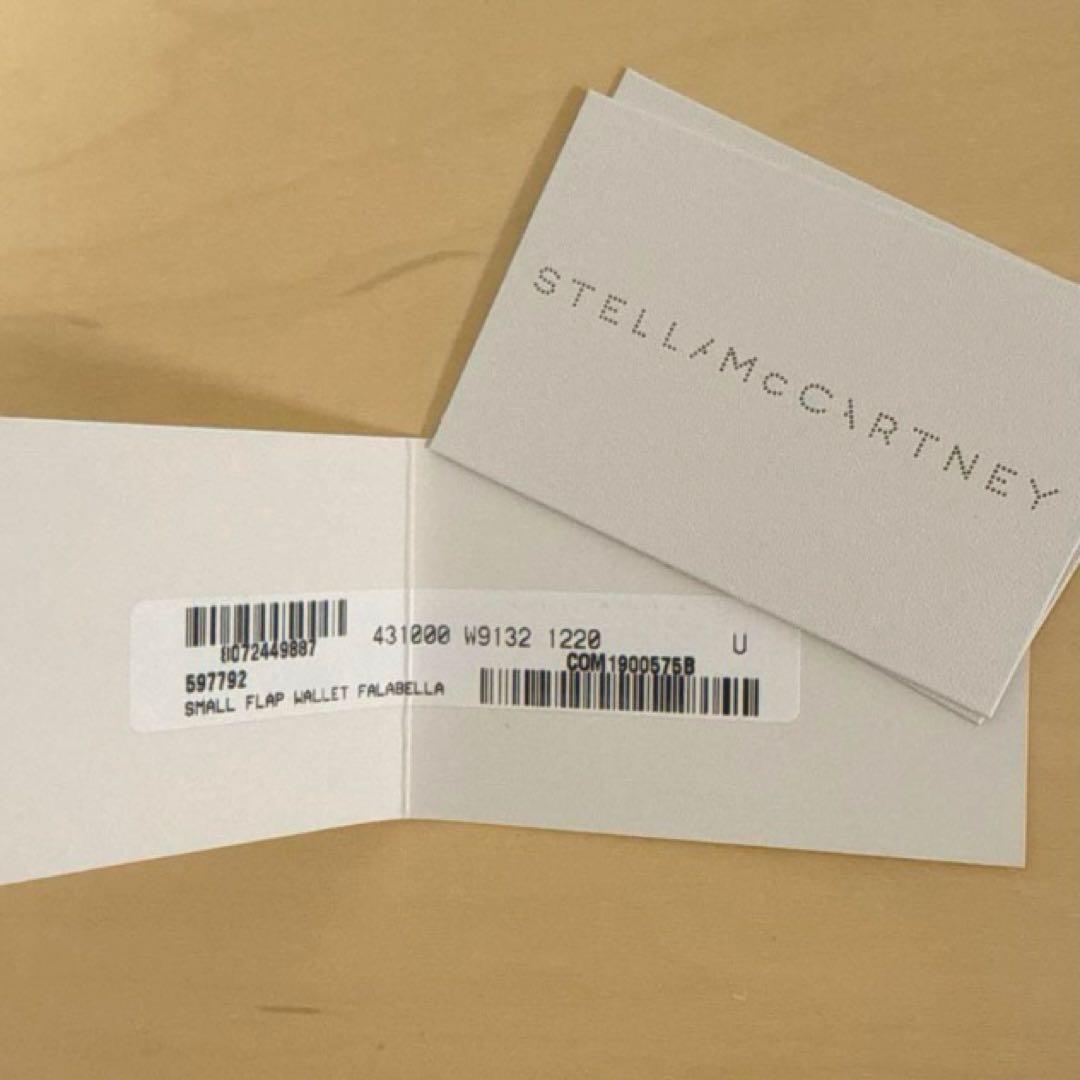 ステラマッカートニー　折りたたみ財布