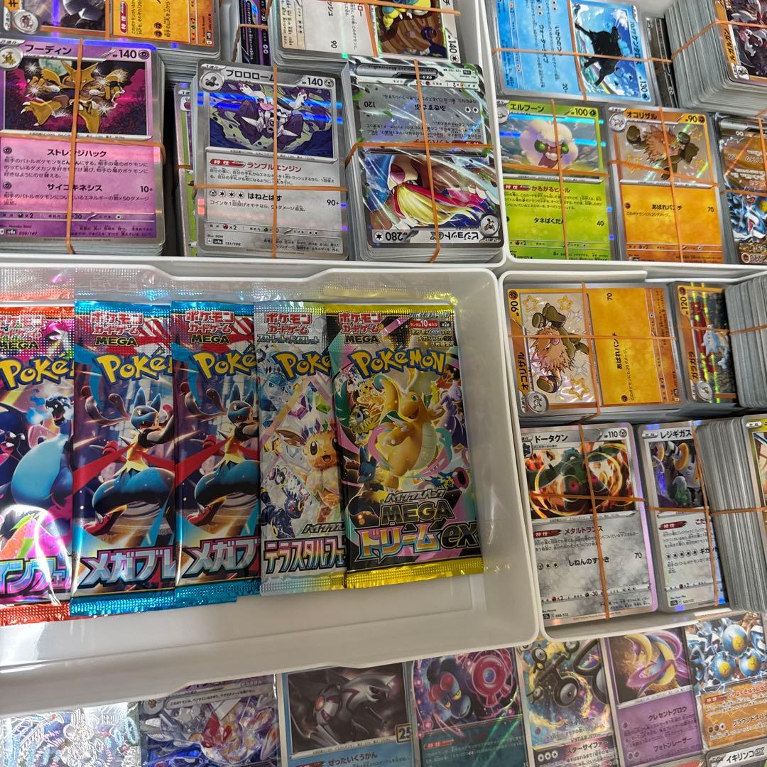 y*7様 ポケモンカード　引退品　まとめ売り