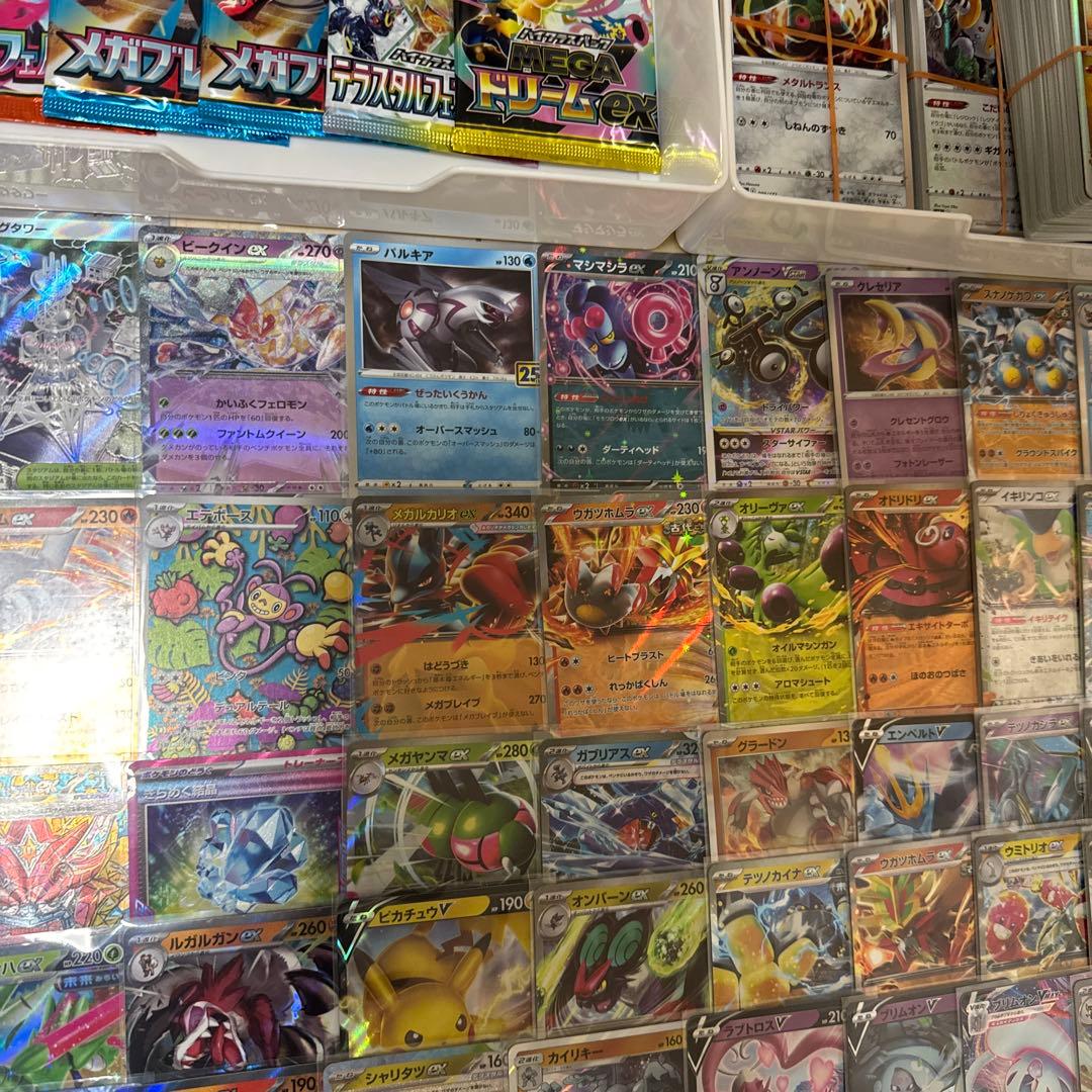 y*7様 ポケモンカード　引退品　まとめ売り